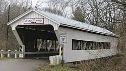 Brubaker Covered Bridge