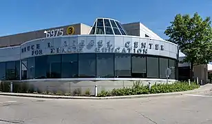 The Bruce E. Siegel Center