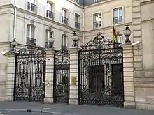 The Brunei Embassy's main gate