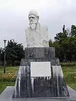 Statue of Omar Khayyam in Bucharest