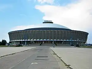 ROMEXPO Bucharest International Fair (EREN Pavilion), Bucharest, by Ascacio Damian, Mircea Enescu and Vera Hariton, 1963