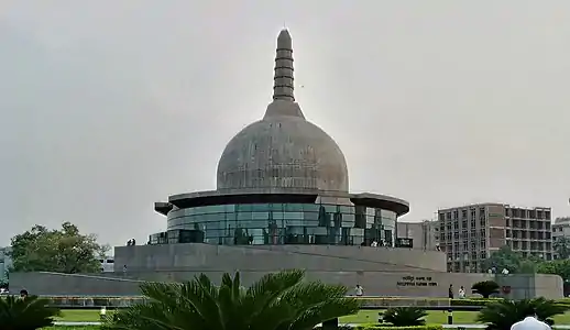 Buddha Smriti Park, Patna, India