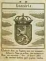 Coat of arms of Bulgaria from Stemmatographia by Hristofor Zhefarovich, 1746