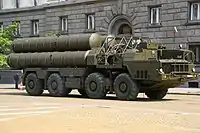 A Bulgarian S-300 missile system being displayed.