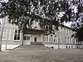 Elementary school "Vasil Levski"