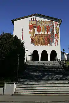 Bundesbriefmuseum (Museum of the Swiss Charters of Confederation)