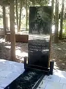 Tomb of Najafgulu Rafiyev in the Alley of Honors