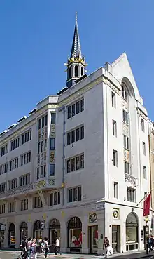 Atkinsons Building, London (1926)