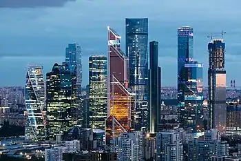 Moscow International Business Center