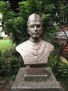 Birbal Sahni