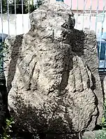 Bust of the Sassanian king Narseh, Sulaymaniyah Directorate of Antiquities