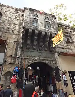 Entrance of the Büyük Valide Han in Istanbul (1651)