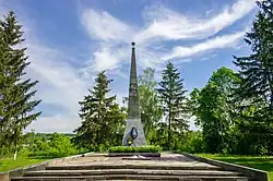 Buzhanka Memorial