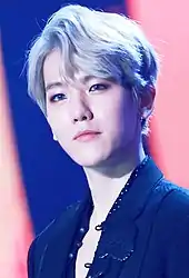 Baekhyun, (2019-21)