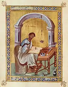 Luke, Byzantine, 10th century, British Library.  The side-table with writing materials is much more typical of the Orthodox world.