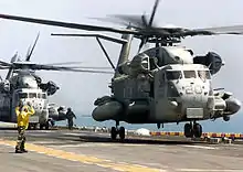 CH-53E Super Stallion