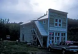 Chitina Tin Shop