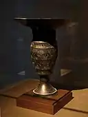 Longshan goblet; circa 2500–2000 BC; Excavated at Jiaoxian in Shandong, 1975)