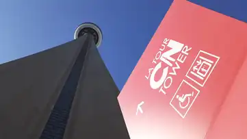 Ground view looking up at the CN Tower.