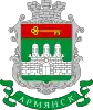 Coat of arms of Armiansk municipality