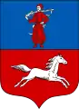 Coat of arms of Cherkasy