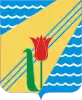 Coat of arms of Krasnoperekopsk