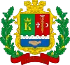 Coat of arms of Staryi Krym