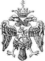 1577: Coat of armsunder Ivan IV