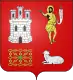 Coat of arms of Saint-Jean-Pied-de-Port