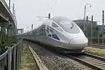 A test train running on the National Railway Track Test Center's loop track