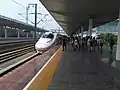 A CRH2 train was stopped at Suzhou Industrial Park.