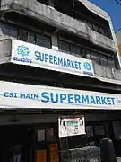 CSI Main Supermarket old