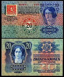 CZE-2-Republika Ceskoslovenska-20 Korun (1919, Provisional issue).jpg