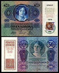 CZE-3-Republika Ceskoslovenska-50 Korun (1919, Provisional issue).jpg