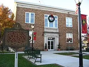 The old Trigg County courthouse in Cadiz, Kentucky. It was torn down in 2008 to make way for a new courthouse, which is already completed.