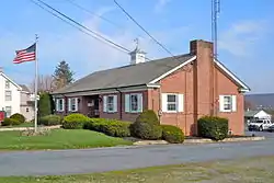 Municipal offices and police department in Morgantown