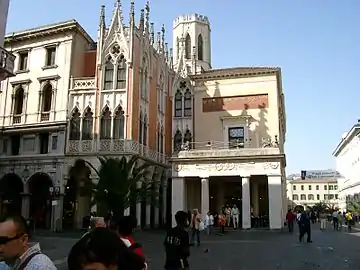 Caffè Pedrocchi in Padova, (1839)