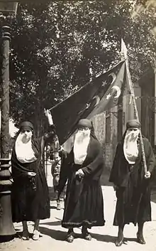 Image 92Female nationalists demonstrating in Cairo, 1919 (from Egypt)