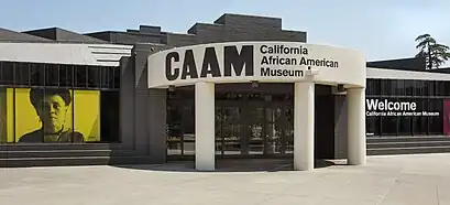 California African American Museum