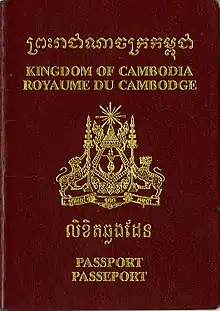 Cambodia