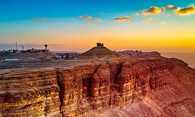 Camel Hill, Mitzpe Ramon, Makhtesh Ramon