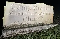 Campground Church and Cemetery Site