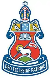 Canberra Grammar School crest. Source: www.cgs.act.edu.au (Canberra Grammar School website)