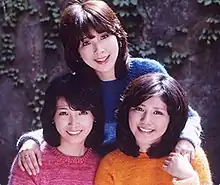 Miki, Ran, and Sue