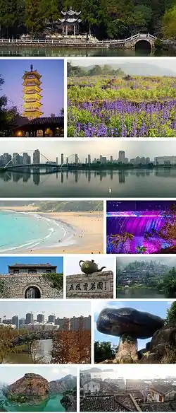 Lake in Mount Yucang, Lingshan Pagoda, Huayang Agricultural Sightseeing Park, Lingxi Lake, Yuliao Beach, Jiangbin Park, Pucheng Fortified City, Wufeng Tea Garden, Wanyao Ancient Village, Cangnan New City, Mushroom Rock in Mount Yucang, Fanshan, Xiaguan Fishing Village