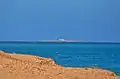 The view of Plane Island from Cape Farina's beach