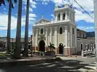 Virgen de Belén Chapel