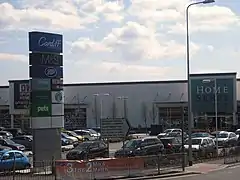 Cardiff Lifestyle Shopping Park, Llanishen