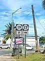 PR-19 north at the western terminus of PR-17 in Gobernador Piñero, San Juan