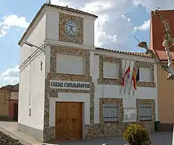 City Hall